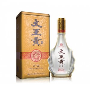 文贡王白酒金方