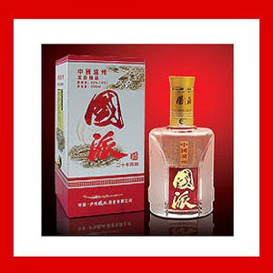国派二十年陈酿酒