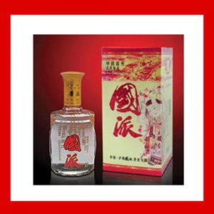 国派精品酒