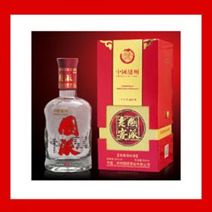 国派酒二十年窖藏