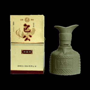 包公珍品白酒