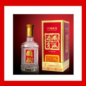 国派酒窖典藏酒