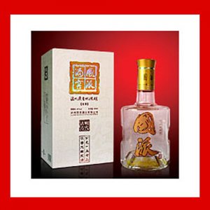国派酒窖贡酒