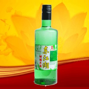 东江湖酒大曲