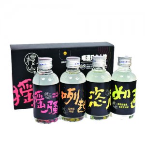 帝豪楼山小醉方言系列白酒