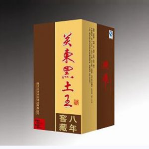 关东黑土王酒八年皱纹
