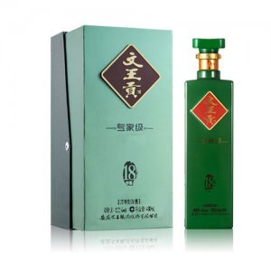 文贡王白酒专家级18年型