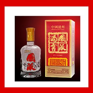国派酒窖三十年窖藏