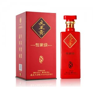 文贡王白酒专家级8年型