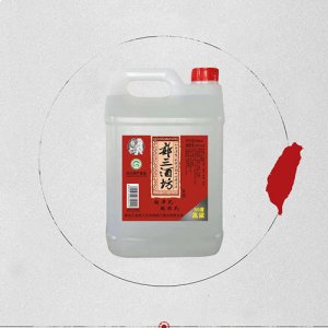 郭三酒桶装