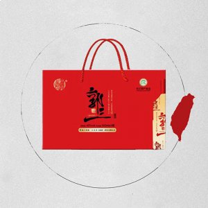 郭三酒红色