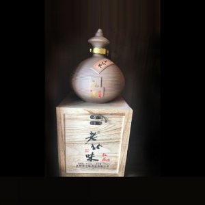 老北味坛装酒精品