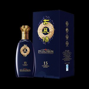 古襄阳窖藏15年白酒