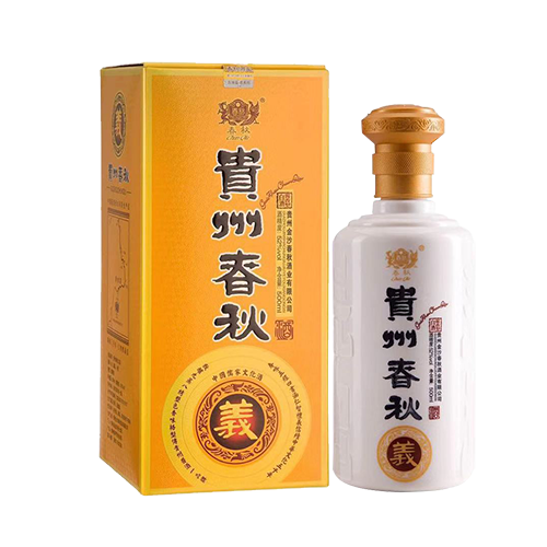 贵州金沙春秋酒业有限公司 - 贵州春秋（義酒）代加工好去处