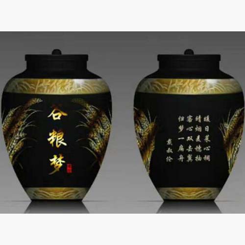 谷粮梦白酒花雕王浓香型代加工1000种样品选择,谷粮梦白酒花雕王浓香型代加工哪家好
