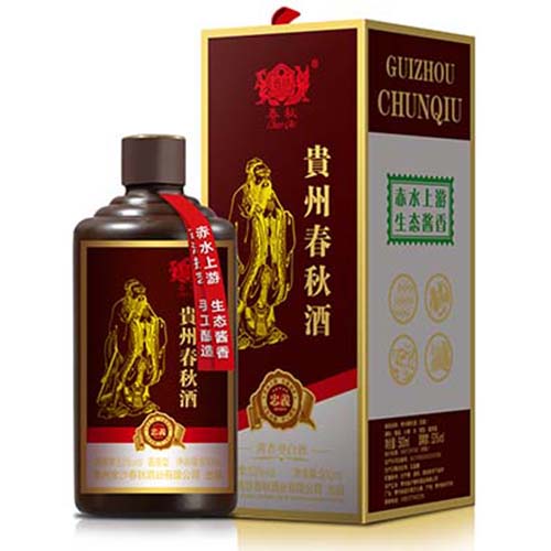 贵州春秋酒忠义oem贴牌,总有一款适合您