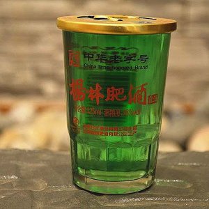 杨林肥酒口杯酒125ML