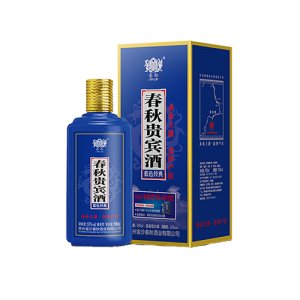 贵州春秋贵宾酒（蓝色经典）