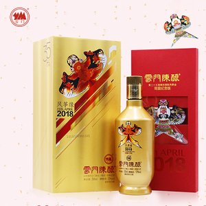 云门酒53度风筝缘2018