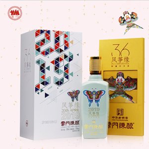 云门酒53度风筝缘2019