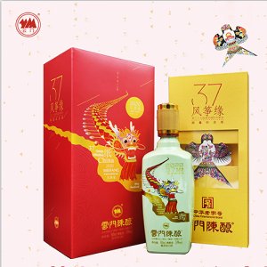 云门酒53度风筝缘2020