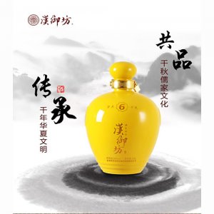 汉御坊-H6坛酒