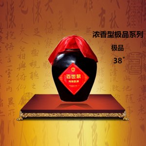 百世泉白酒极品38°