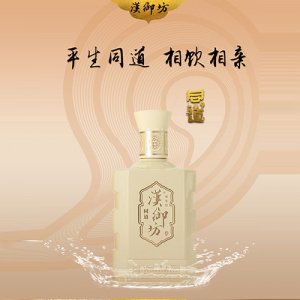 汉御坊-同道9酒