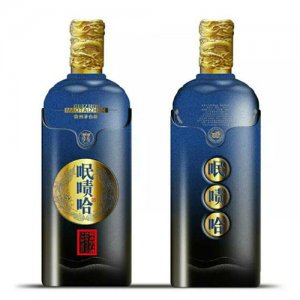 呡啧哈酒（宴会情怀版）