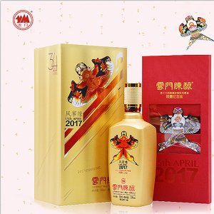 云门酒53度风筝缘2017