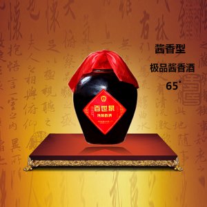 百世泉白酒极品酱香65°