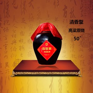 百世泉白酒高粱原烧50°