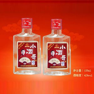 小酒哥纯粮酿造125ml白酒