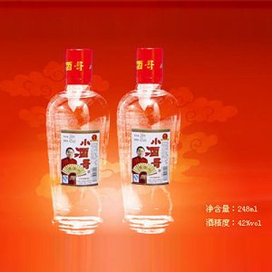 小酒哥纯粮酿造248ml白酒