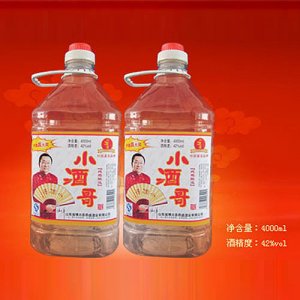 小酒哥纯粮酿造4000ml白酒