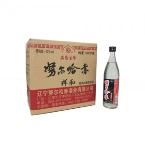 努尔哈赤纯粮祥和