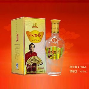 小酒哥八年陈酿白酒