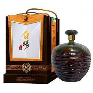 白杨50年纪念酒