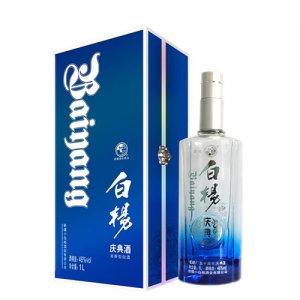 白杨酒礼盒庆典