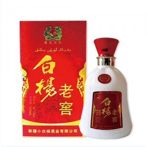 白杨酒老窖