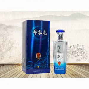 郑家屯酒天字壹号