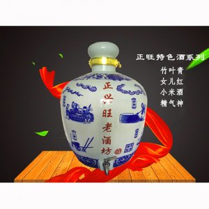 正兴旺酒特色酒