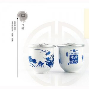 樟树老窖酒口杯45%vol
