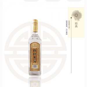 樟树老窖酒经典50%vol