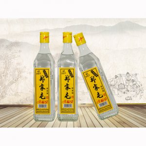 郑家屯幸福52°酒