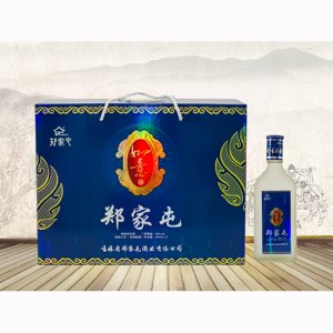 郑家屯如意酒精品