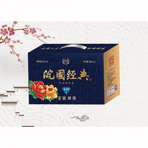 皖国白酒经典蓝五粮
