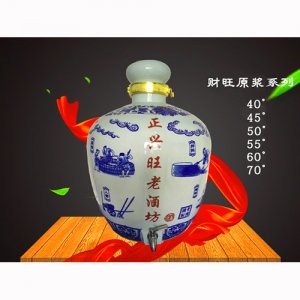 正兴旺酒财旺原浆
