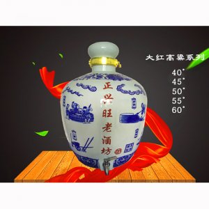 正兴旺酒大红高粱