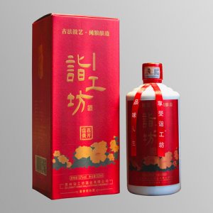 诣工坊花开富贵酒